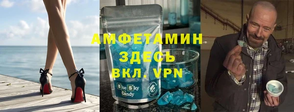 дурь Армянск
