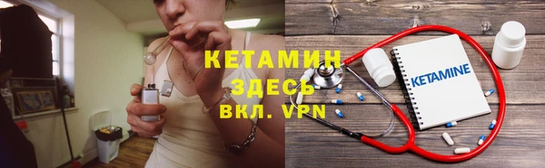 кокаин VHQ Аркадак
