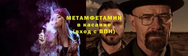 кокаин VHQ Аркадак