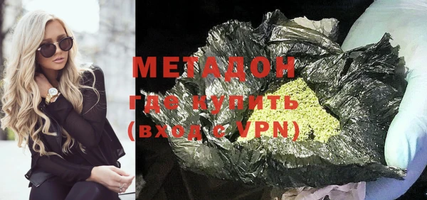кокаин VHQ Аркадак