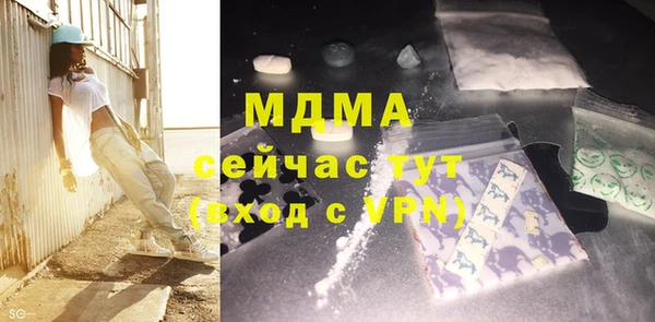 кокаин VHQ Аркадак