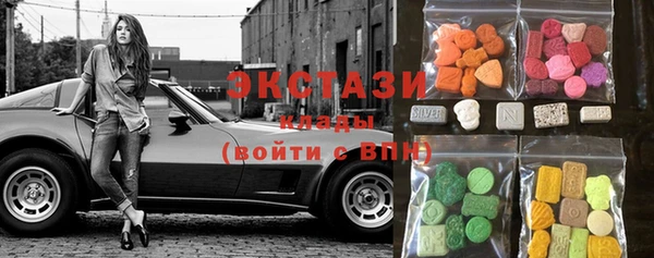 кокаин VHQ Аркадак